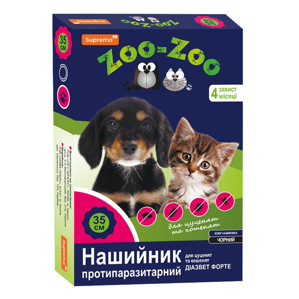 ZOO-ZOO нашийник протипаразитарний для кошенят і цуценят 35 см