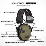 Активні навушники Walker's Razor, фото 5