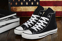 Вступ кеди Converse all star