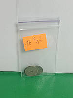 ДИСК СПЕЧЕНЬ СУПЕРМАЛІЄВ 16*0,3ММ