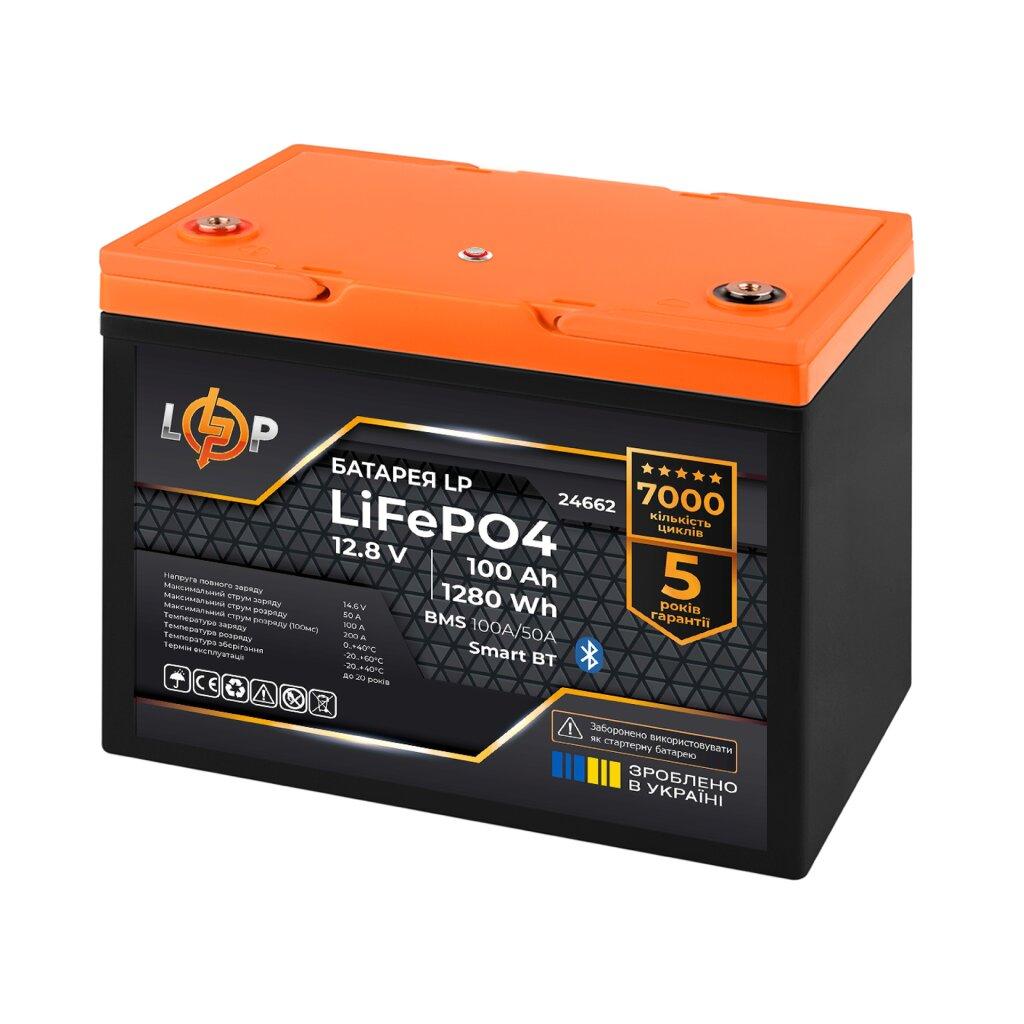 Акумулятор для ДБЖ LP LiFePO4 12V (12,8V) - 100 Ah (1280Wh) (BMS 100A/50А) пластик Smart BT