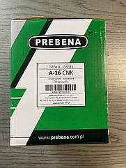 Скоба А-16 PREBENA в пачці 14.400 шт (Польща)