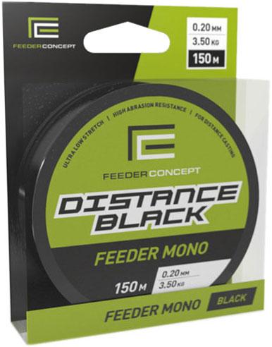 Жилка монофільна Feeder Concept DISTANCE, Чорна, 150м., фото 1
