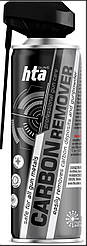 Очищувач зброї від нагару і карбонових відкладень HTA Carbon Remover 400 мл