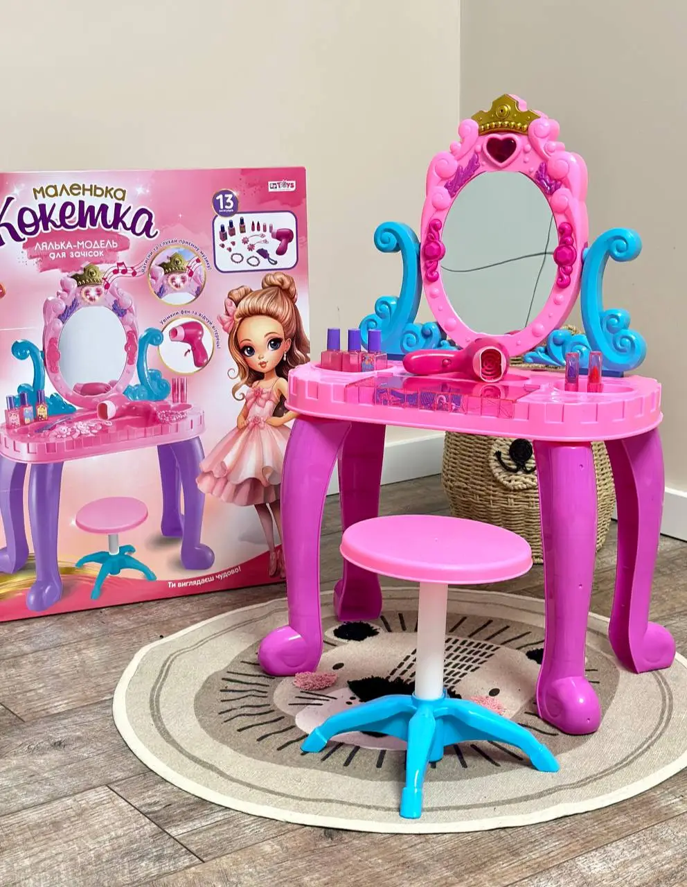 Дитяче чарівне трюмо з аксесуарами 661-39 Косметичний столик зі стільчиком, фото 1