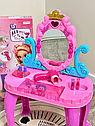 Дитяче чарівне трюмо з аксесуарами 661-39 Косметичний столик зі стільчиком, фото 5