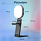Накамерне світло Veron F-610A LED Live Streaming Light селфі спалах на телефон камеру ноутбук для трансляцій, фото 6