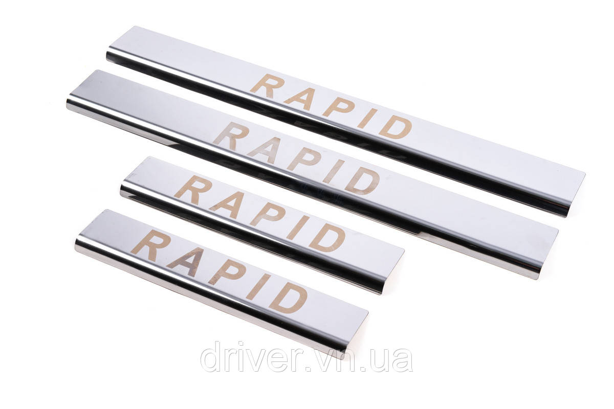 Накладки хромированные на дверные пороги (4шт) Skoda Rapid 2012-, Carmos, 6450200, фото 1