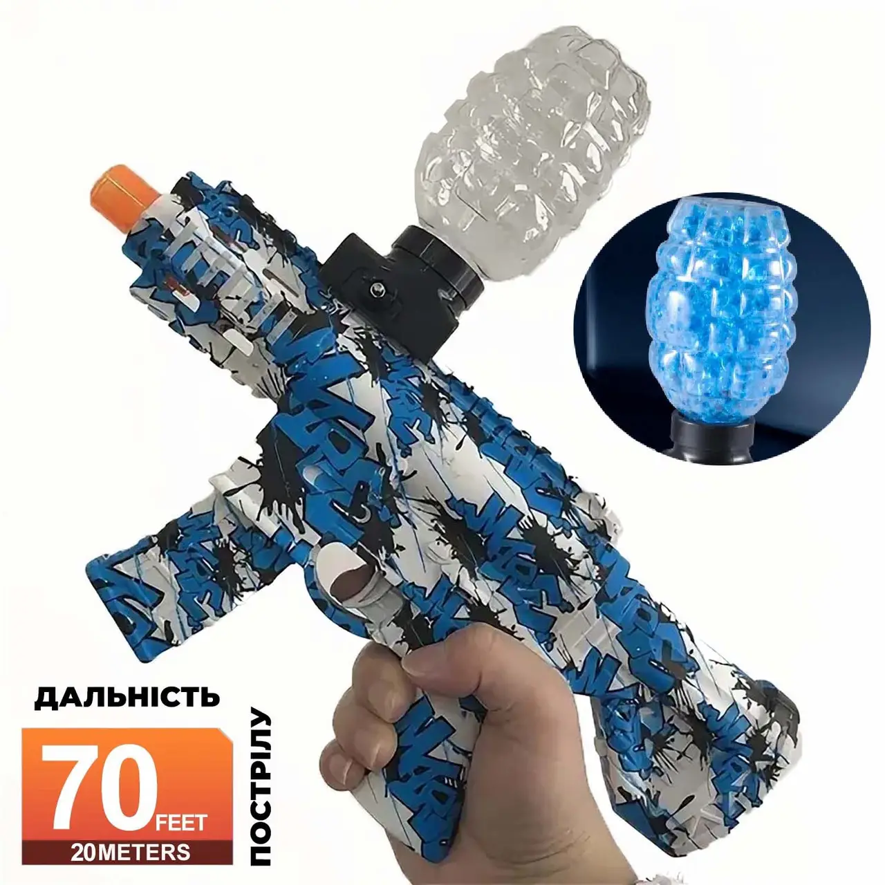 Дитячий орбізний автомат M416 MINI/Іграшковий автомат, що стріляє водними кулями + 1500 орбіз (Синій)
