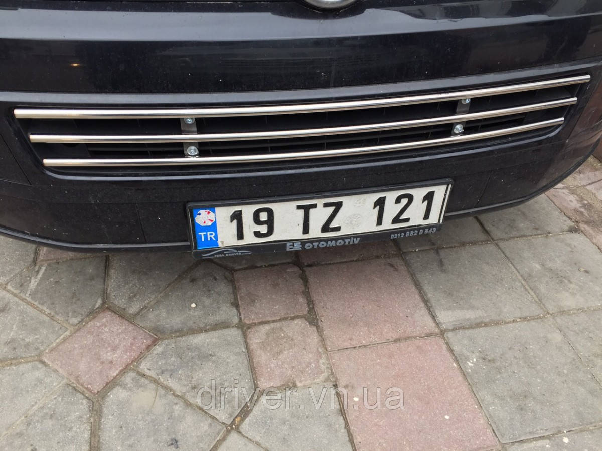 Накладки хромированные на решетку бампера Volkswagen Caddy 2010-2015 цельные, Carmos, 6455753, фото 1