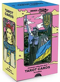 Карти Таро Ukrainian Collection Deck (лімітована серія)