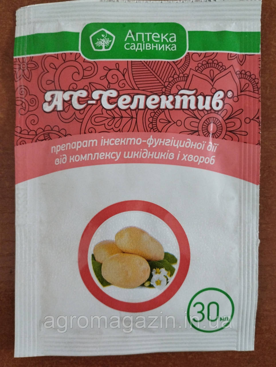 АС Селектив (30мл)