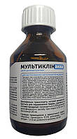 Мультиклін Аква, 25 мл (комплексний миючий дезінфікуючий засіб)