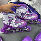 Набір Combo S (28-33) М (35-38), ролики для дітей з регулюванням розміру, роликові ковзани, ролики для дітей, фото 4