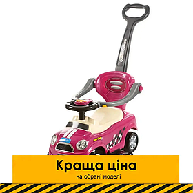 Каталка-толокар із батьківською ручкою (музика, поворот передніх коліс 360) Bambi Z 321-8 Малиновий