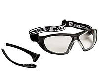 Защитные открытые очки Sizam Sport Vision II 2850 комфорт и надежность для работы