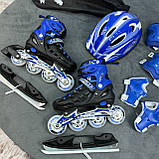 Набір Combo 2in1 Ice М (35-38), ролики для дітей з регулюванням розміру, роликові ковзани, трансформери, фото 2