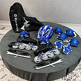 Набір Combo 2in1 Ice S (31-34), ролики для дітей з регулюванням розміру, роликові ковзани, трансформери, фото 3