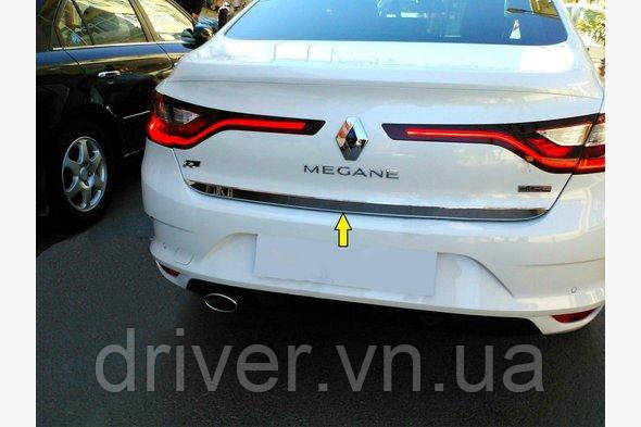 Накладка хромированная на кромку багажника Renault Megane 4 Sedan 2016-, Carmos, 6459699, фото 1