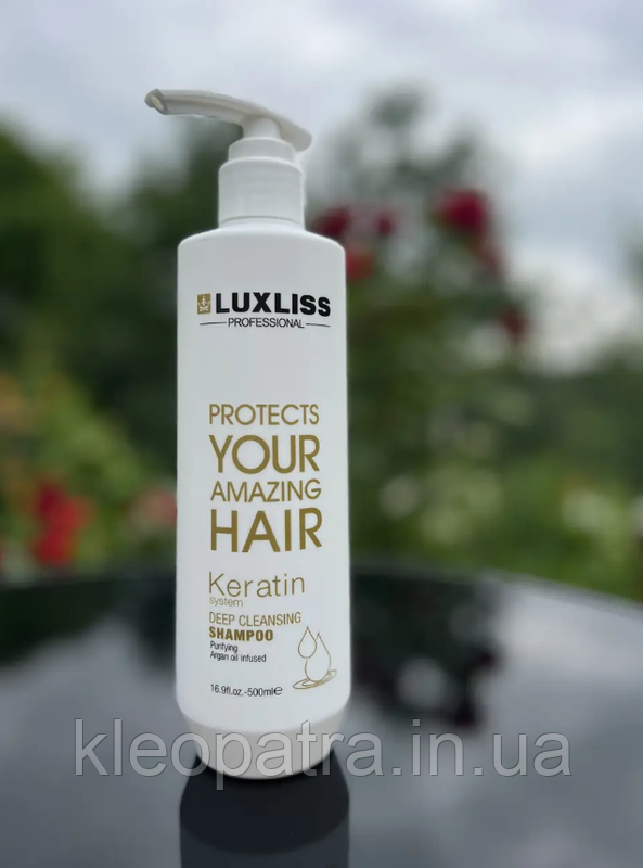 Очищаючий шампунь на основі кератину Luxliss Keratin Deep Cleansing Shampoo 500мл