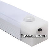 Світильник лампа магнітна Sensor 50 см біла, фото 4