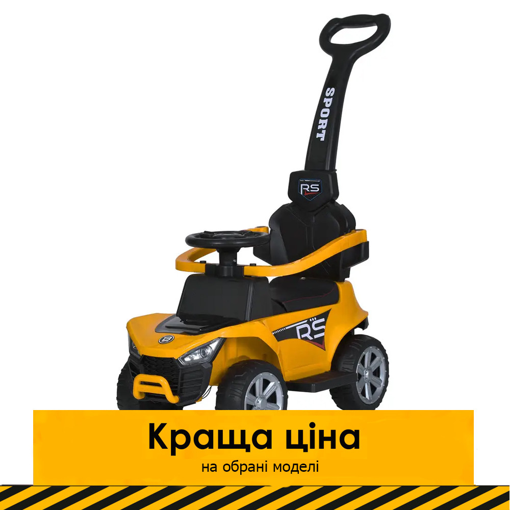 Каталка-толокар з батьківською ручкою Джип Bambi (музика, світло) M 5764EL-6 Жовтий