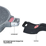 Сковорідка Fissman La granite 26x5,6 см  зі знімною ручкою AL-4626.26, фото 3