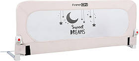 Захисний бортик для ліжка FreeON sweet dreams, beige