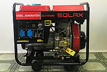 Дизельний генератор SOLAX SDJ7000ME, фото 4