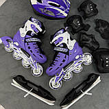 Набір Combo 2in1 Ice S (31-34), ролики для дітей з регулюванням розміру, роликові ковзани, трансформери, фото 5