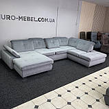 Диван розкладний п-подібної форми, фото 2