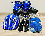 Набір Combo 2in1 Ice S (31-34), ролики для дітей з регулюванням розміру, роликові ковзани, трансформери, фото 7