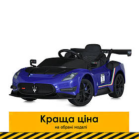 Електромобіль Maserati дитячий (4 мотори (2х25W, 2х35W), акум12V7AH, пульт 2,4G) Bambi M 5105EBLR-4 Синій