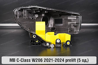 Ремкомплект кріплення корпуса фар Mercedes-Benz C-Class W206 (2021-2024) дорест правий – 5 од.