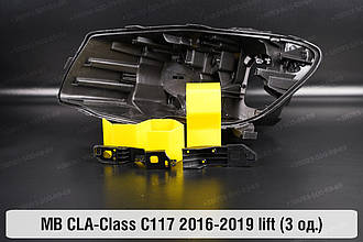 Ремкомплект кріплення корпуса фар Mercedes-Benz CLA-Class C117 (2016-2019) рест лівий – 3 од.