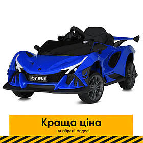 Електромобіль дитячий (4 мотори 45W, акумулятор 12V10AH, пульт 2,4G, MP3, EVA, світло) Bambi M 5813EBLR-4 Синій