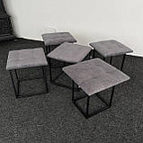 Пуф-трансформер з табуреток, фото 2