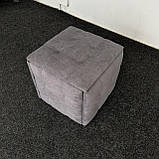 Пуф-трансформер з табуреток, фото 7