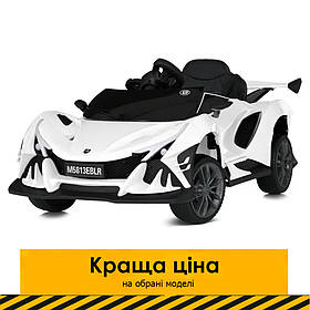 Електромобіль дитячий (4 мотори 45W, акум 12V10AH, пульт 2,4G, MP3, EVA, світло) Bambi M 5813EBLR-1 Білий