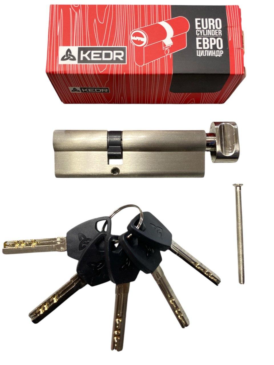 Латунний циліндр Kedr BRASS M 100 ZCN (40*60T) brass key