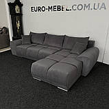 SALE Новий розкладний диван з Європи, фото 7