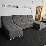 Розкладний диван з нішею п-подбної форми, фото 3