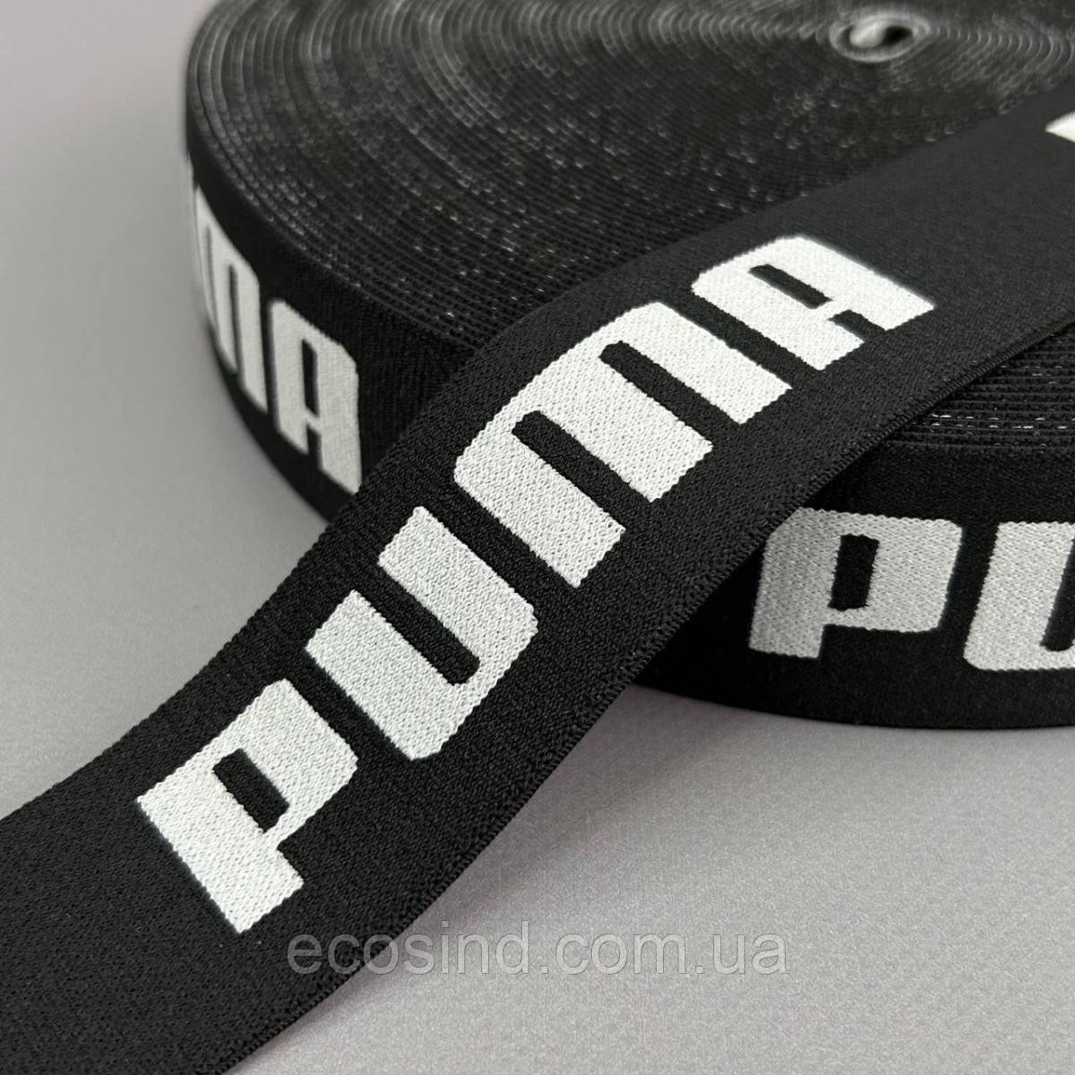 Резинка брендована "Pum" 4 см - чорна