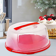 Тортівниця Home Irak Plastik з кришкою 28.5x17 см, Червоний