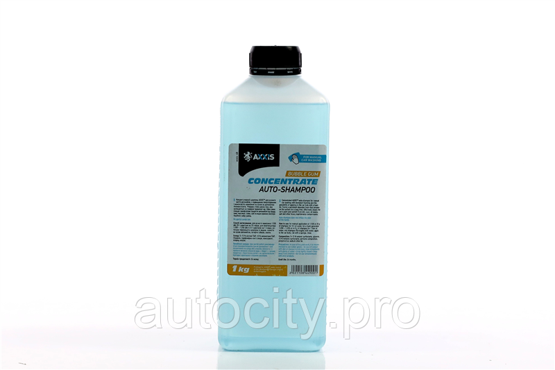 Автошампунь AXXIS Bubble Gum 1 кг