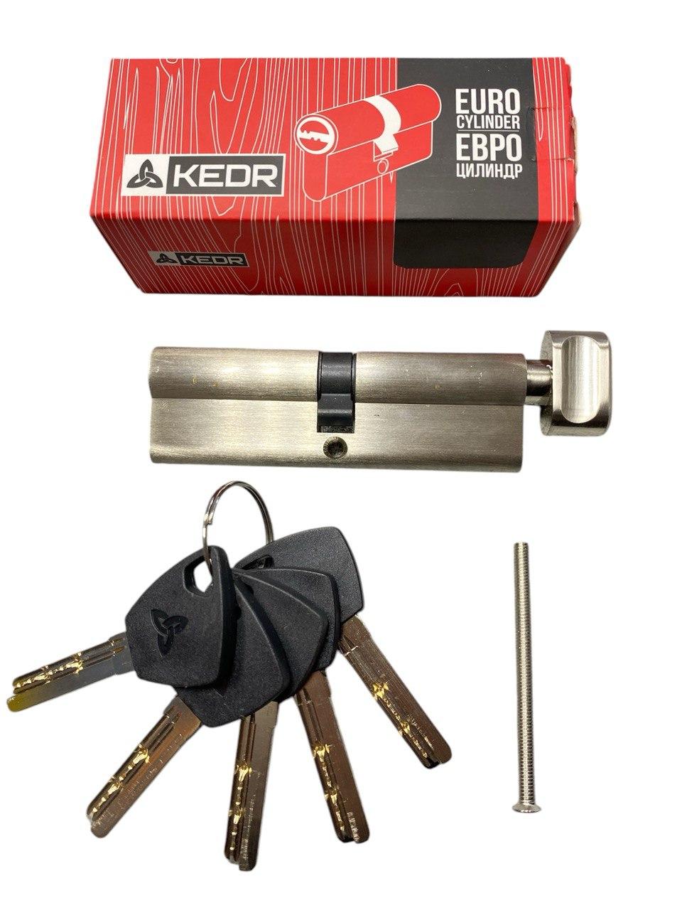 Латунний циліндр Kedr BRASS M 100 ZCN (50*50T) brass key