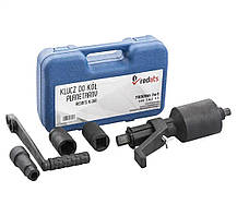 Планетарний ключ для коліс REDATS K-160 (7000 Нм, 3в1), фото 2