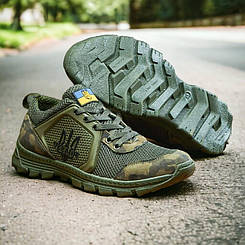 Чоловічі тактичні Кросівки військові літні літо сітка бежеві оливкові 40-46р ЗСУ