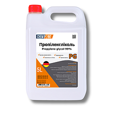 Пропіленгліколь