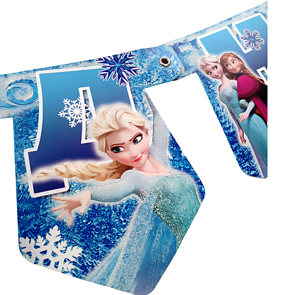 Гірлянда розтяжка паперова Frozen Холодне Серце З Днем Народження, фото 3